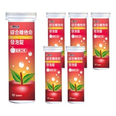 信東生技 綜合維他命發泡錠 蘋果口味，食用多變化，溶水即服, 10顆, 4.5g, 6瓶
