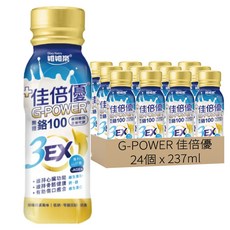 G-POWER 佳倍優 鉻100 3EX強化配方, 24個, 237ml