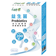 一定有酵 益生菌 4g*15包*1盒, 200億活性益生菌, 調整體質, 促進新陳代謝