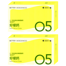 BETTER BIOSCIENCES 好好生醫 好檸鈣, 15包, 2盒