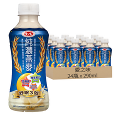 愛之味 純濃燕麥 舒眠三效, 290ml, 24瓶