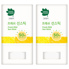 GREEN FINGER 綠手指 幼兒清新溫和防曬棒 15g 寶寶防曬首選, 2個