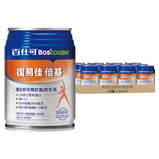 BOSCOGEN 百仕可 復易佳倍基營養素, 250ml, 24罐