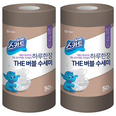 Scott 可麗舒 捲筒型拋棄式洗碗布, 棕色, 50張, 2捲