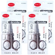 折疊式旅行剪 4.5吋, NO.B001, 4個