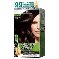 Schwarzkopf 施華蔻怡然植萃染髮霜 自然灰髮覆蓋 3.0, 經典黑棕, 1組