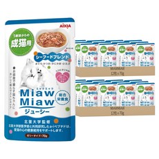 MIAWMIAW 妙喵 主食軟包 70g*12包 一歲以上成貓適用, 海鮮, 24包
