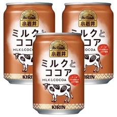 KIRIN 麒麟 小岩井 牛奶可可飲料, 280ml, 3個