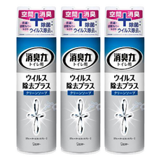 ST 雞仔牌 消臭力 廁所除菌噴劑, 病毒除去, 清潔皂香, 280ml, 3瓶