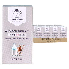 蛋白質博士 Protein Up 乳清膠原蛋白飲 IA 紐西蘭牛奶, 31g, 12包