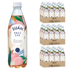 味丹 究‧選 SUÁN蜜桃紅茶氣泡飲, 540ml, 72瓶