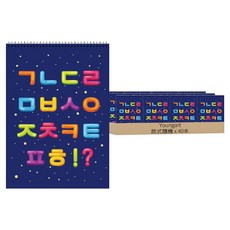 YOUNG ART 無線圈裝綜合筆記本, 款式隨機, 40本