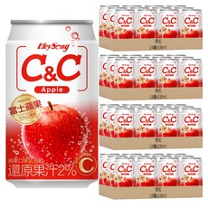 黑松 C&C 氣泡飲 蘋果 富士蘋果風味 還原果汁2%, 330ml, 96罐