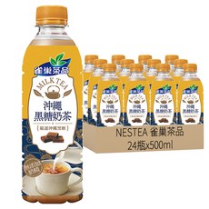 NESTEA 雀巢茶品 沖繩黑糖奶茶, 500ml, 24瓶