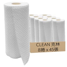 CLEAN 克林 瞇瞇兔極淨紙抹布, 45張, 8捲