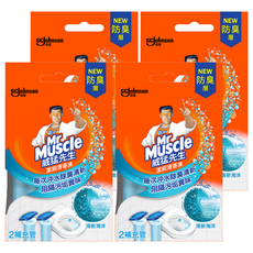 Mr Muscle 威猛先生 潔廁清香凍 清新海洋 防臭層 阻隔異味 每次沖水除臭清新 2補充管, 76g, 4盒