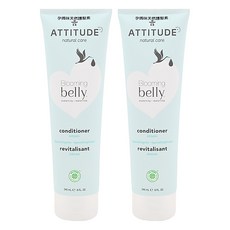 Blooming Belly 孕媽咪系列 摩洛哥堅果油 天然護髮素 240mL - 減少毛躁 柔順髮絲 蘋果輕甜香氣, 2條