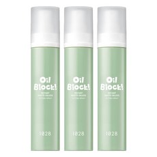 1028 Oil Block! 超控油瞬霧定妝噴霧 60ml 持久控油 打造完美霧面妝感, 3瓶