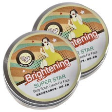 St.Clare 聖克萊爾 超級巨星亮白磨砂膏(臉部+身體)200ml 2罐