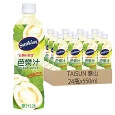 TAISUN 泰山 Sunkist 芭樂汁, 550ml, 24瓶