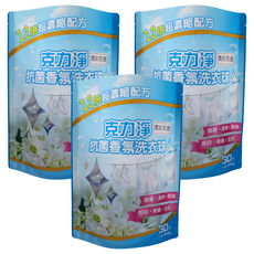 克力淨 抗菌香氛洗衣球 清淡花香, 30顆, 3袋