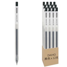 DAIHO 本色原品 0.38 按動耐摔中性筆, 黑色, 12支