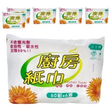 百吉牌 廚房紙巾 捲筒式 60組 不含螢光劑 吸油性吸水性加強50%, 6捲, 6袋