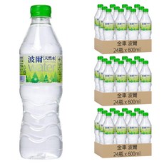 金車 波爾 天然水 x 24瓶 Set, 600ml, 72瓶