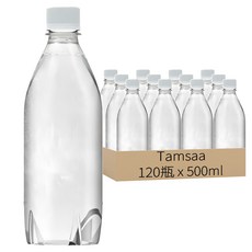 Tamsaa 無標籤白葡萄風味氣泡水, 500ml, 120瓶