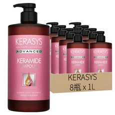 KERASYS 專業安瓶護髮乳 極損傷髮適用 花香, 1L, 8瓶