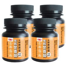 3baby 三個寶 毛孩營養師 寵物保健粉 50g 犬貓適用 增強免疫力 維持消化機能, 1瓶, 4瓶, 健康護理