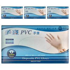 手寶 一次性PVC無粉手套 100支裝, 白色, L, 4盒