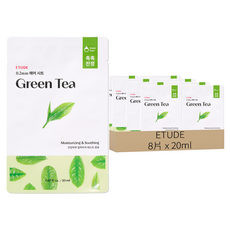 ETUDE 天天敷0.2極肌蜜面膜 綠茶 20ml, 8片, 1入