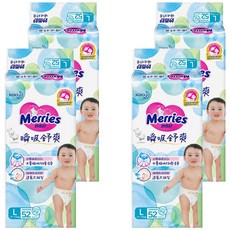 Merries 妙而舒 台灣公司貨 瞬吸舒爽黏貼型紙尿褲 9~14kg, L, 208片