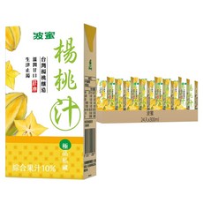 波蜜 楊桃汁, 台灣楊桃釀造, 溫潤甘口, 生津止渴, 綜合果汁10%, 300ml, 24入