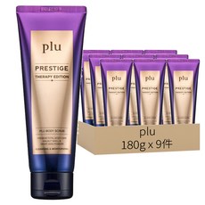 plu 煥膚身體磨砂膏, 頂級全身護理, 胡桃殼和葡萄籽粉, 180g, 9件