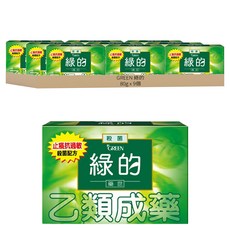 GREEN 綠的 藥皂, 80g, 9個