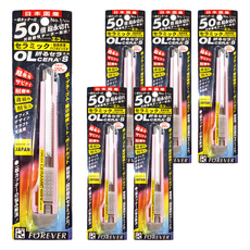 FOREVER 日本製造 陶瓷美工刀 小, 粉色, 6個