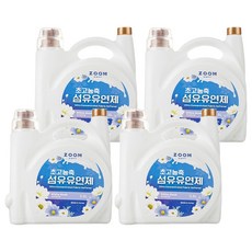 ZOOM 高濃縮衣物柔軟精 白麝香 5.5L, 4桶