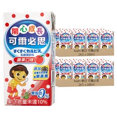 Asahi 朝日 可爾必思 蘋果乳酸菌飲料 含葉黃素 呵護眼睛健康 小巧包裝 方便攜帶 含牛奶鈣 輕鬆補充鈣質 蘋果口味, 160ml, 48入