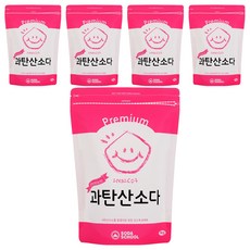 Soda School 高級過碳酸鈉, 1kg, 5包