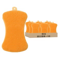 超好握日韓萬用矽膠清潔刷, 顏色隨機, 9個