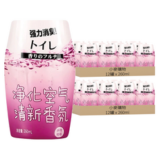 小麥購物 浴室香氛 葡萄 260ml 24罐 持久清新 浴室除臭