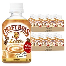 日本 BOSS 濃郁歐蕾咖啡飲料, 280ml, 48瓶