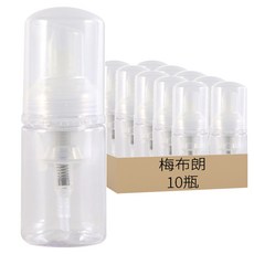 MEIBROWN 透明起泡按壓瓶 30ml M08145, 10瓶, 透明