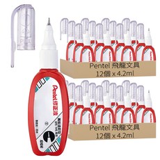 Pentel 飛龍文具 易壓迷你速乾修正液 ZL103-WT, 24個, 4.2ml