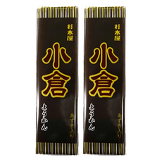 衫本屋 紅豆羊羹, 2個, 400g