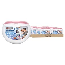 ENPERUR 五合一全效洗衣球, 50顆, 8盒
