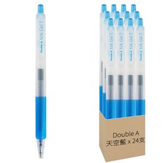 Double A 中性筆 0.5mm 天空藍｜滑順好寫、速乾不暈染, 24支