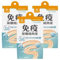 DOG CAT STAR 汪喵星球 免疫保健純肉泥, 免疫/抗氧化, 6g, 3盒